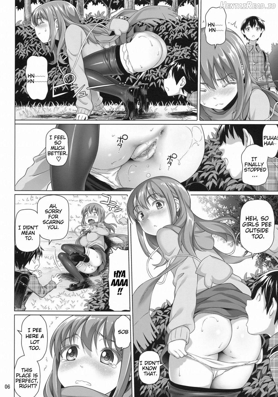 Yuu Nee no Otsukai Chapter 1 - page 5