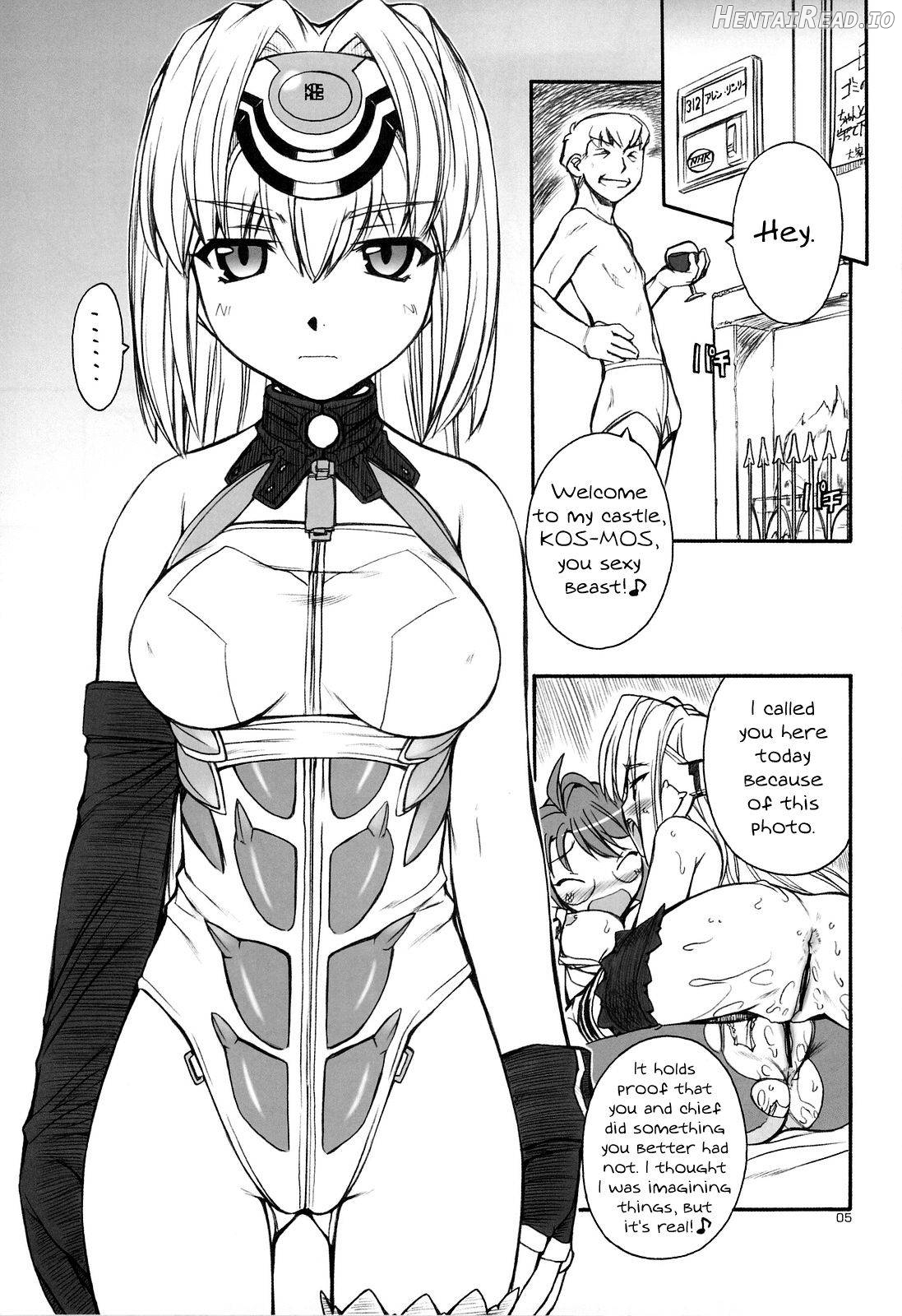 KLX-T3 Hentai Chapter 1 - page 4