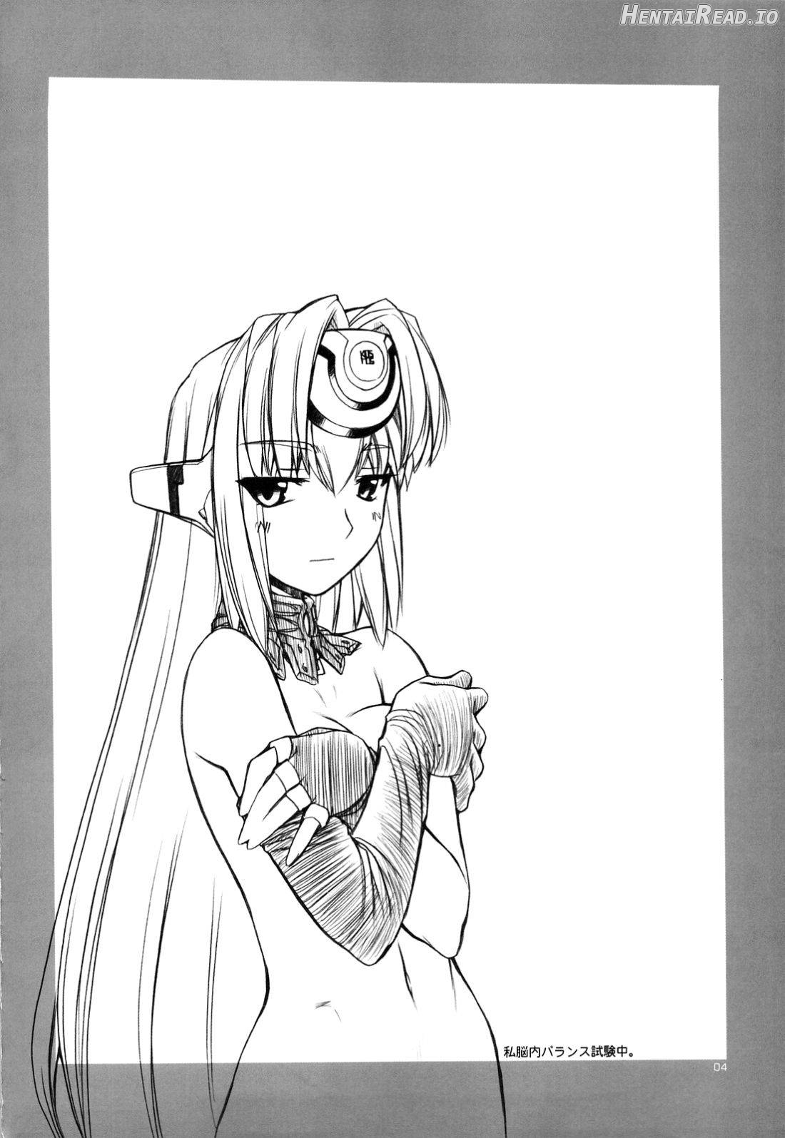 KLX-T3 Hentai Chapter 2 - page 3