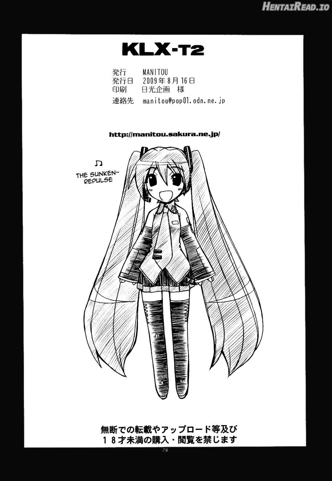 KLX-T3 Hentai Chapter 2 - page 25