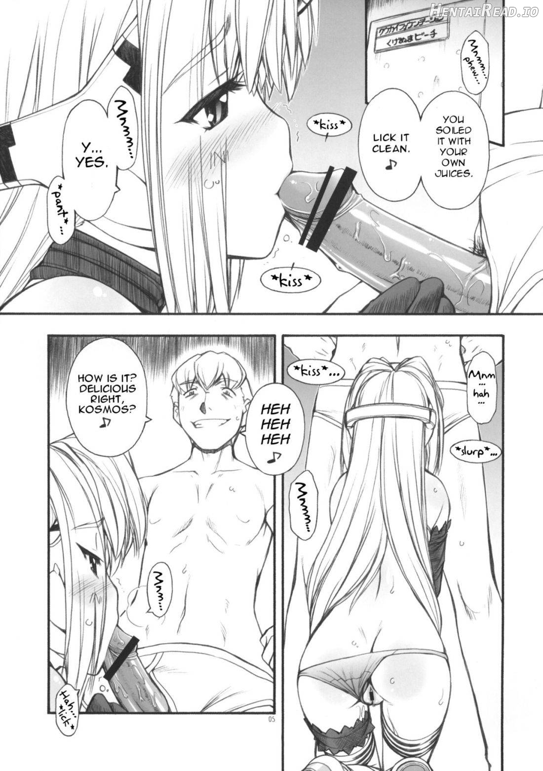 KLX-T3 Hentai Chapter 4 - page 4
