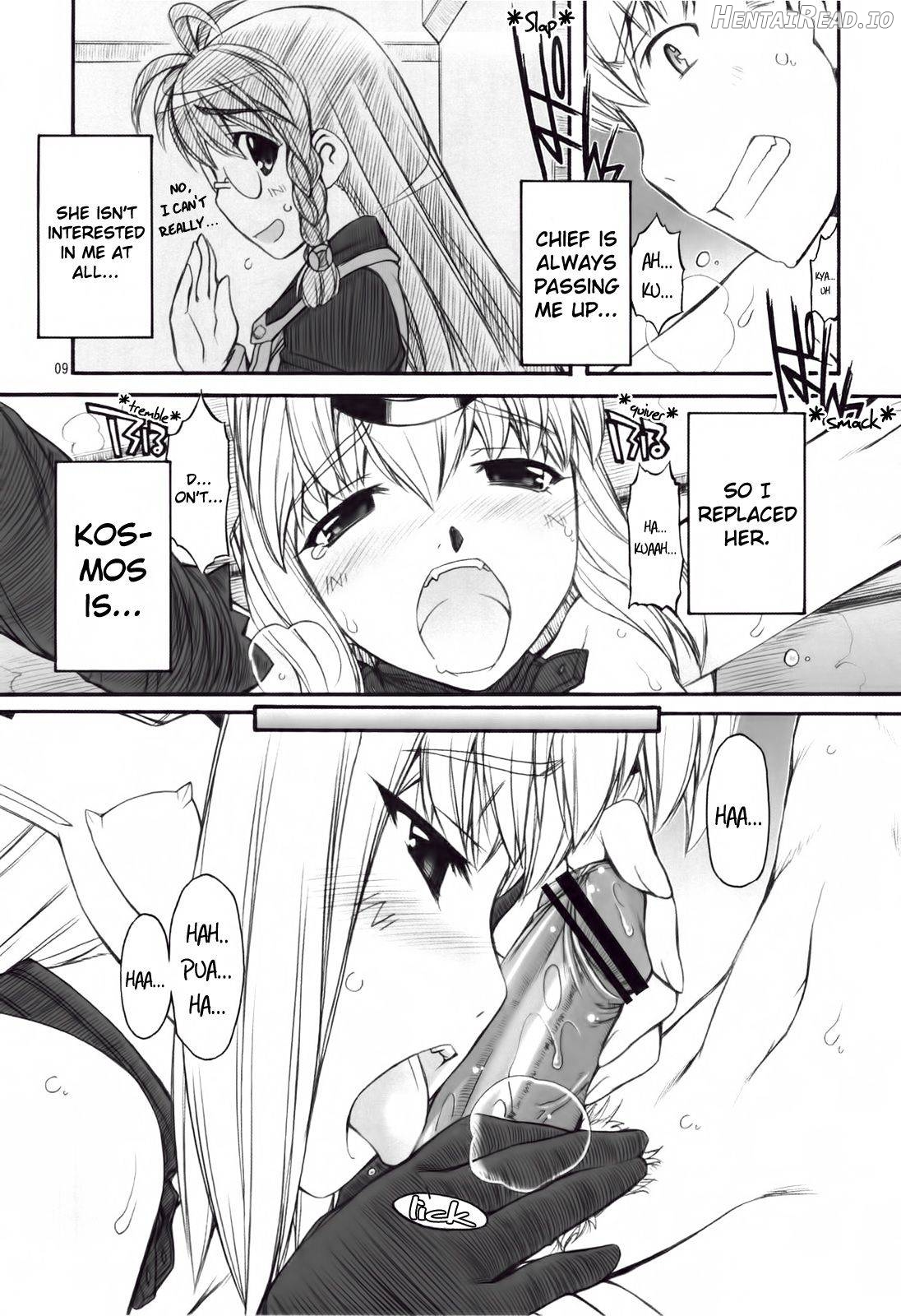 KLX-T3 Hentai Chapter 5 - page 8