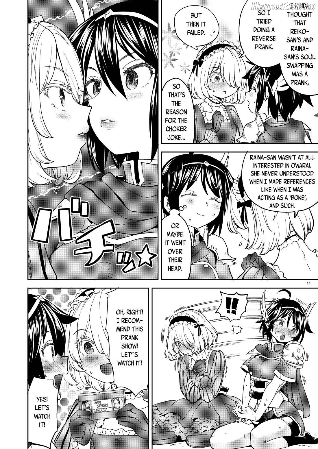 Onna Yuusha ni Tensei Shitara Mazoku no Tsuma ga 5-nin mo Irurashii 3 Chapter 2 - page 15