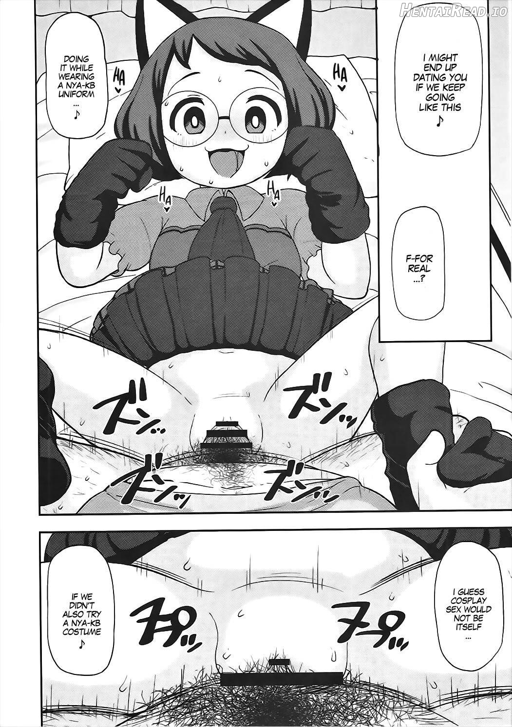 Enkou Watch Chapter 1 - page 25
