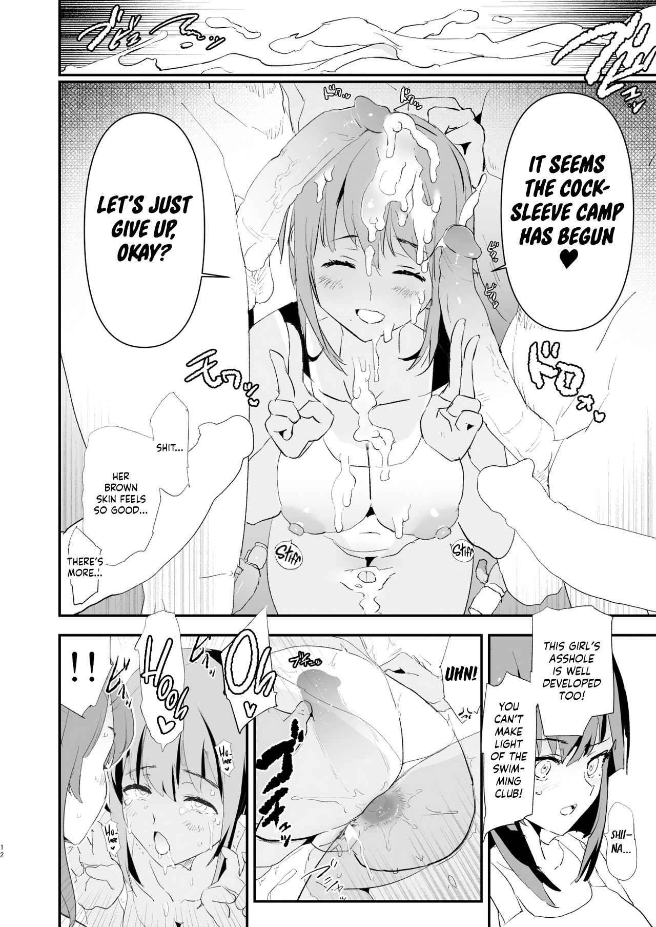 Omae no Nee-chan Onaho Gasshuku Itteru Rashii ze Chapter 5 - page 11