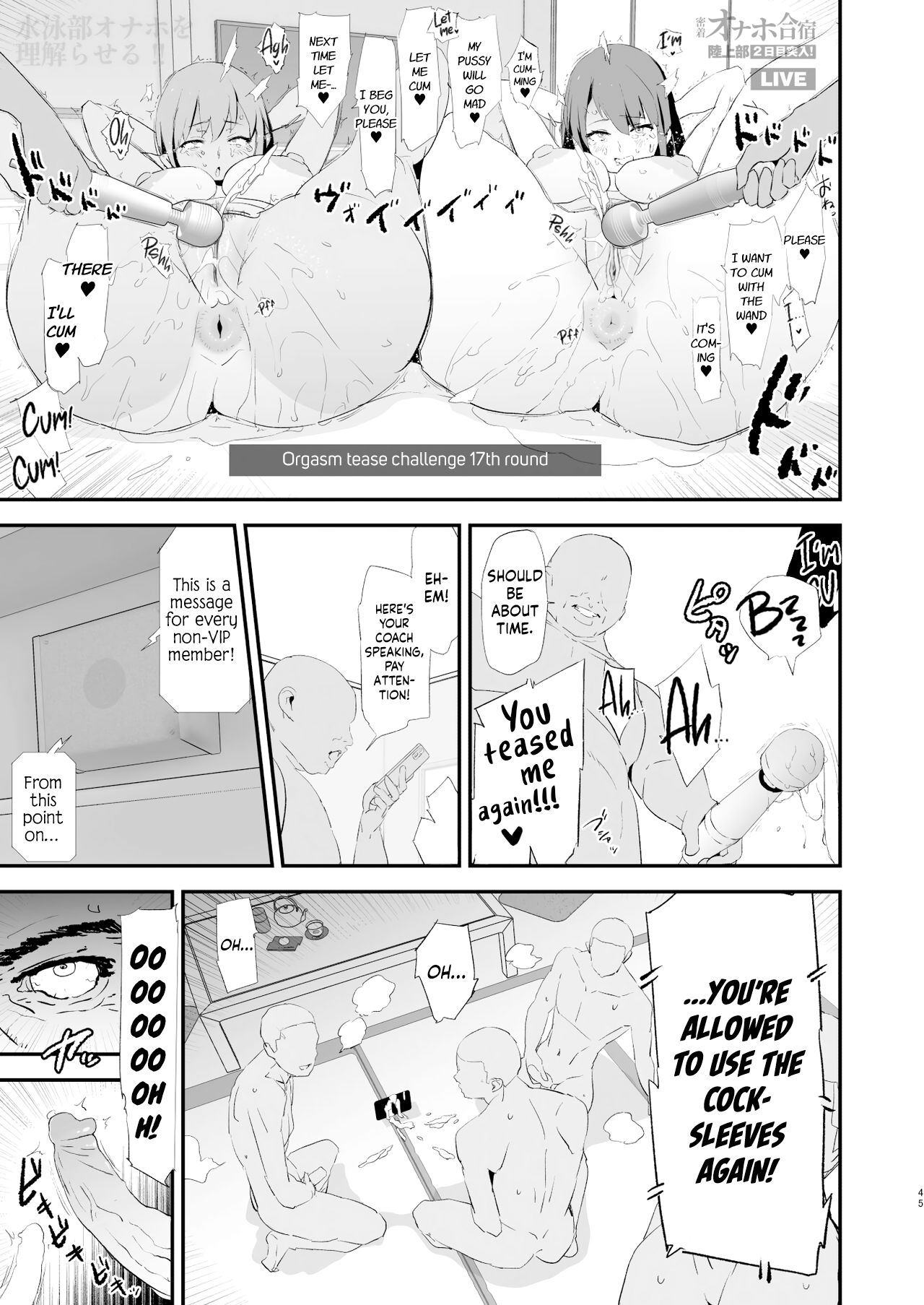 Omae no Nee-chan Onaho Gasshuku Itteru Rashii ze Chapter 5 - page 44