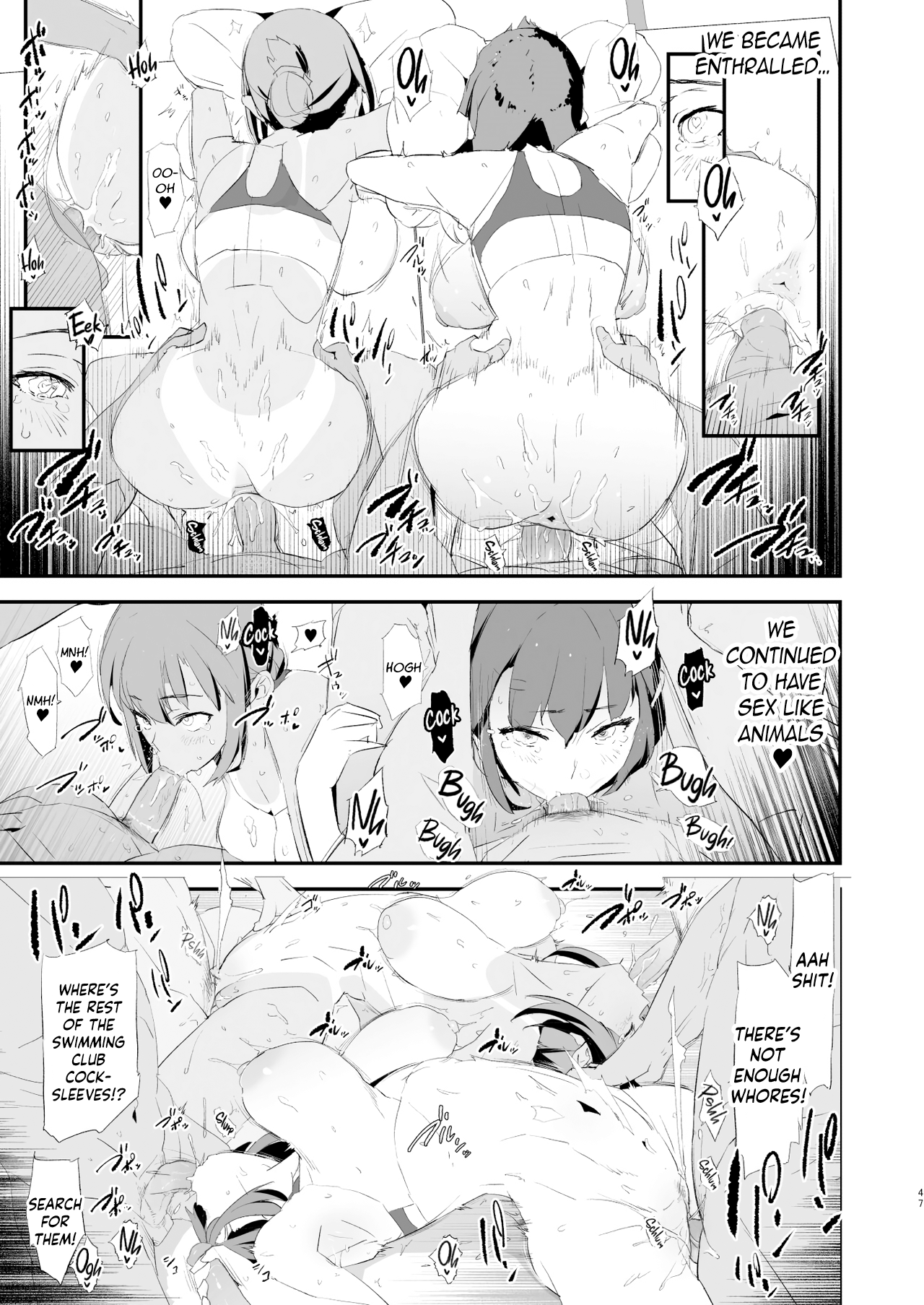 Omae no Nee-chan Onaho Gasshuku Itteru Rashii ze Chapter 5 - page 46