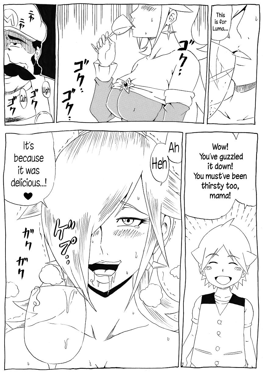 Momoman Hentai Chapter 2 - page 11