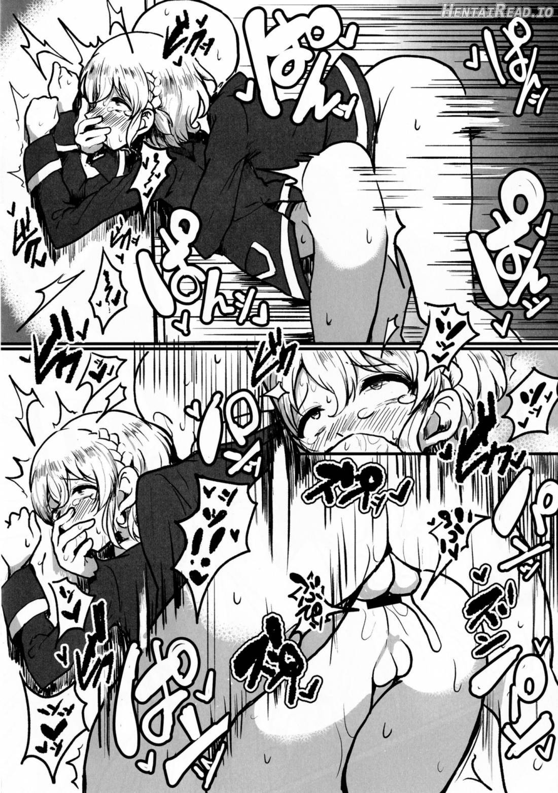 Suki Suki Daisuki Leona-kun 2 Chapter 1 - page 14