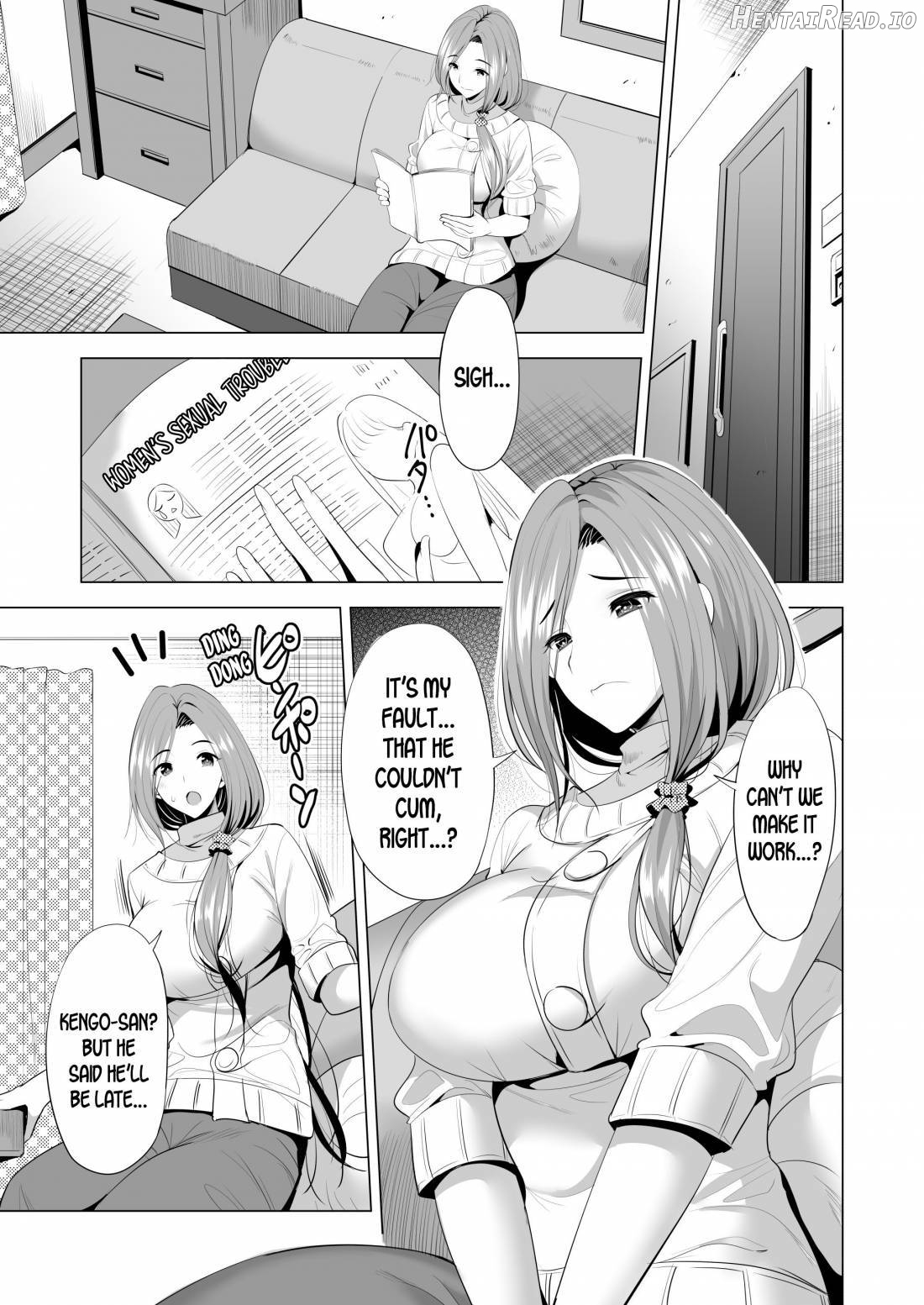Swapping Koushuu Chapter 1 - page 6