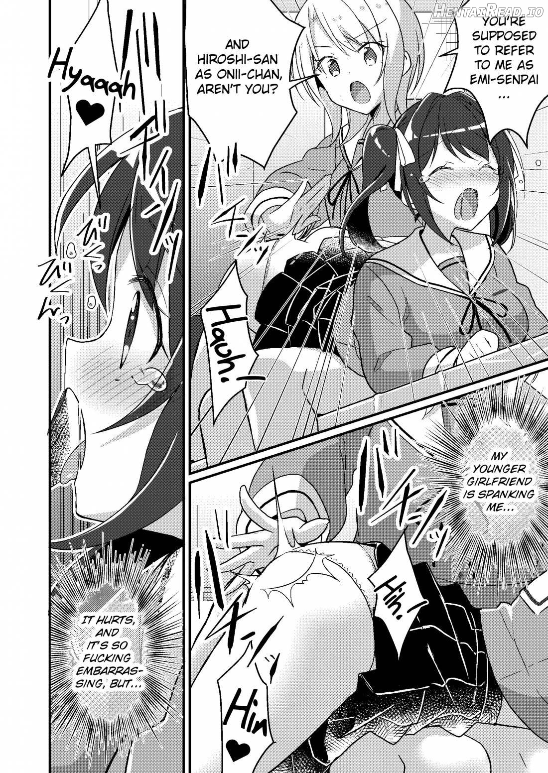 Sonzai Kaihen Appli ~Jibun no Imouto ni Kaerareta Ore~ Chapter 1 - page 11
