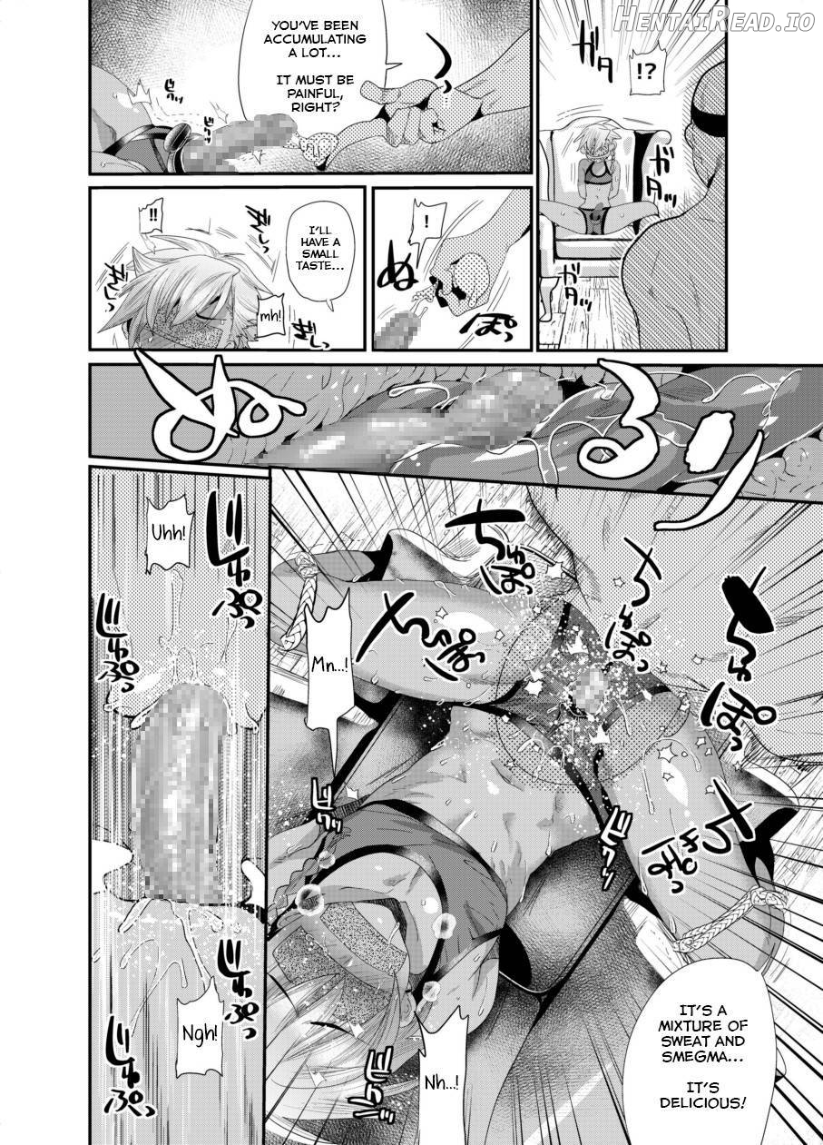 Yokubou Kaiki Damashi Baito Satsuei ~Yuki-kun no Baai~ Chapter 1 - page 10