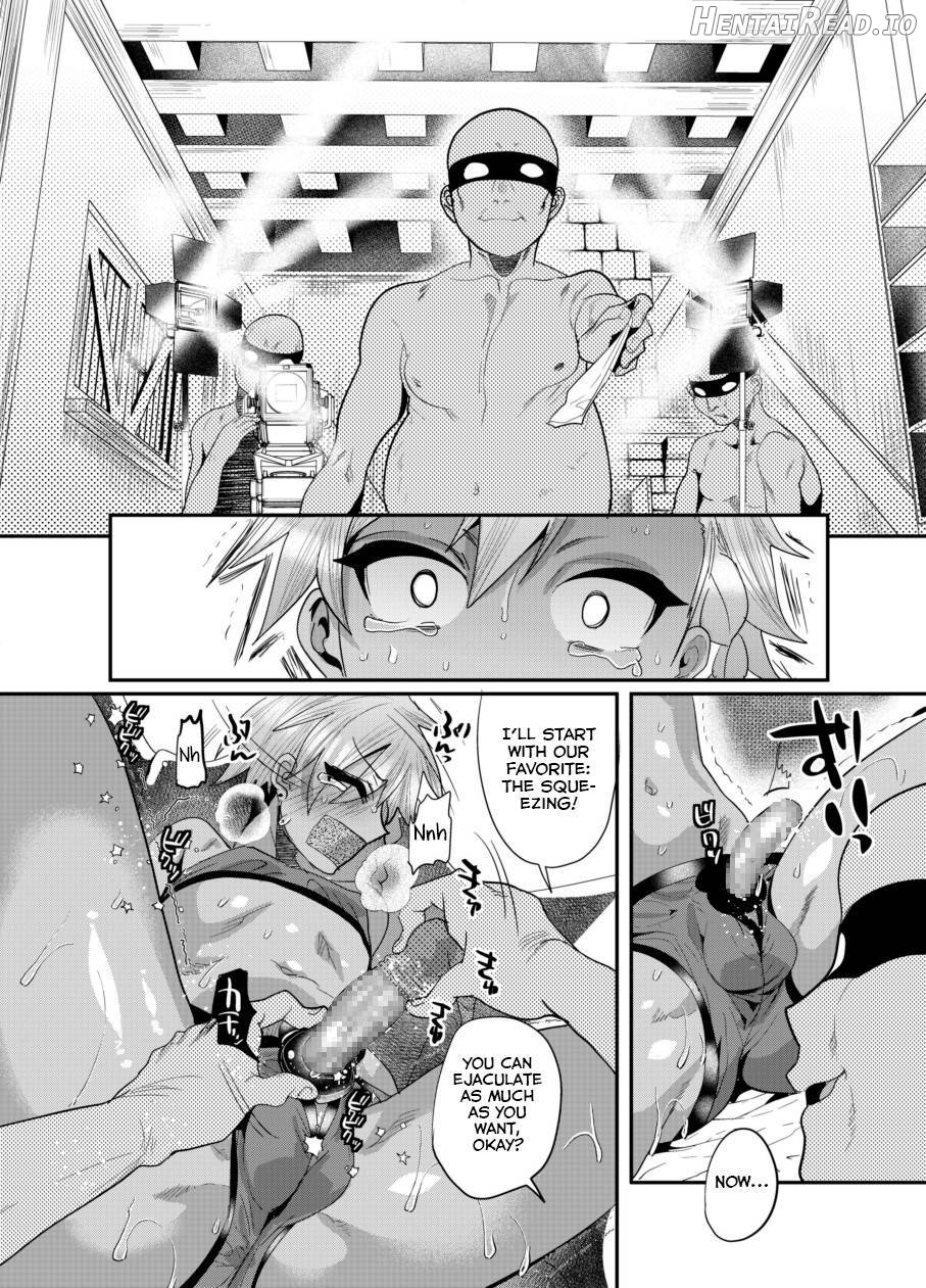 Yokubou Kaiki Damashi Baito Satsuei ~Yuki-kun no Baai~ Chapter 1 - page 12