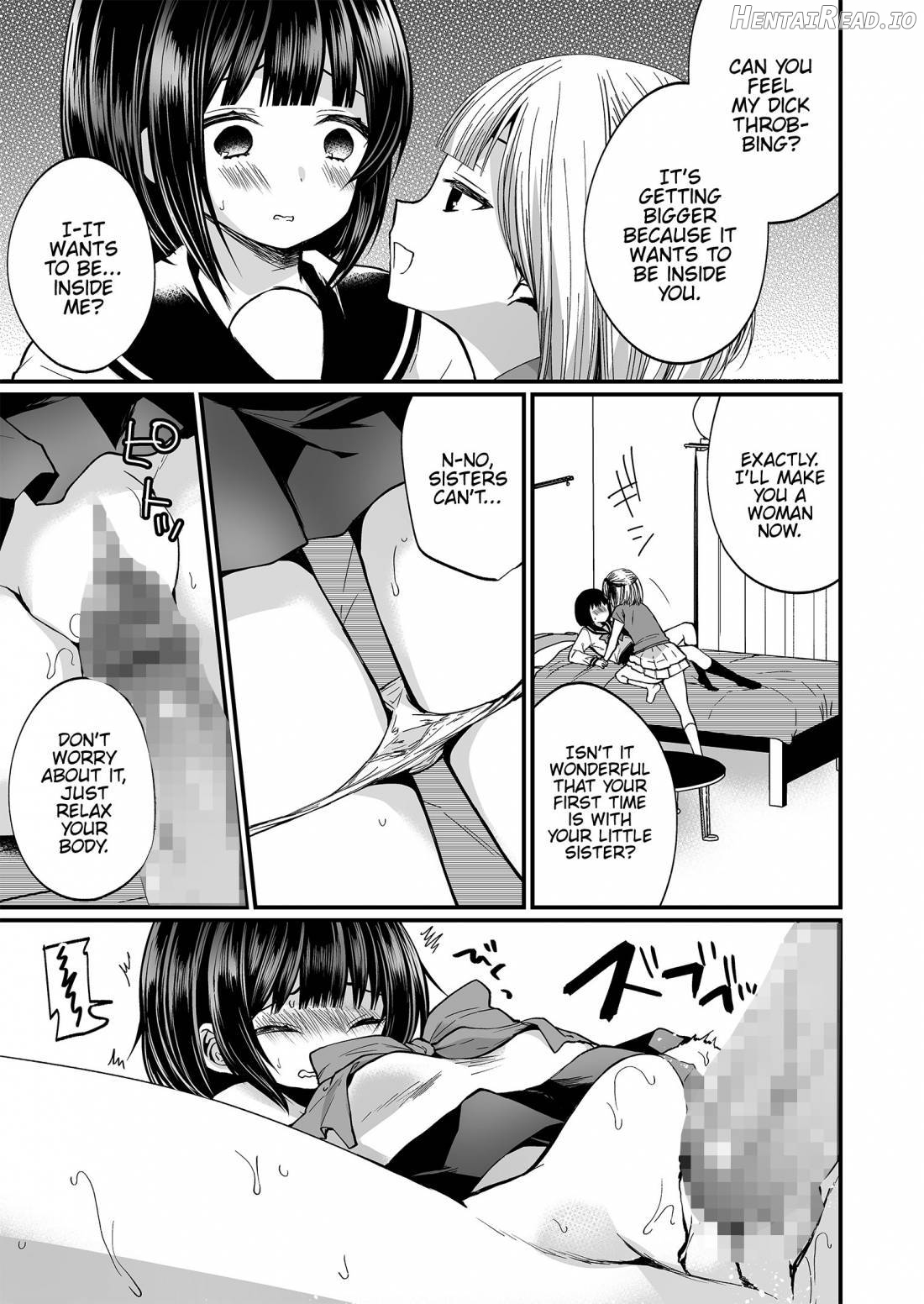 Hatsujou Futanari Musume to Mesu Ochi Papa Chapter 1 - page 14