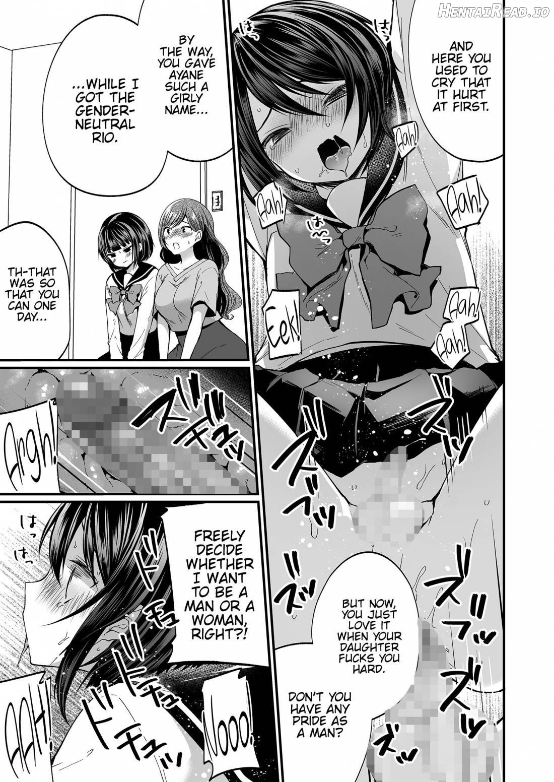 Hatsujou Futanari Musume to Mesu Ochi Papa Chapter 1 - page 22