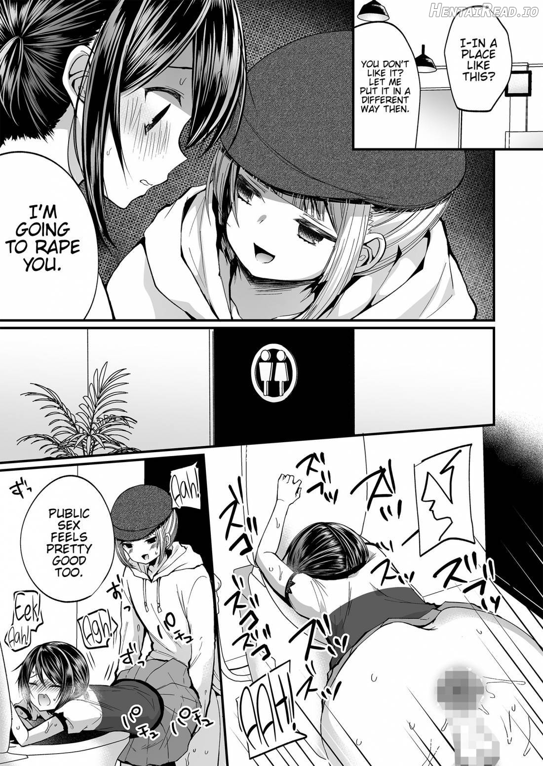 Hatsujou Futanari Musume to Mesu Ochi Papa Chapter 1 - page 26