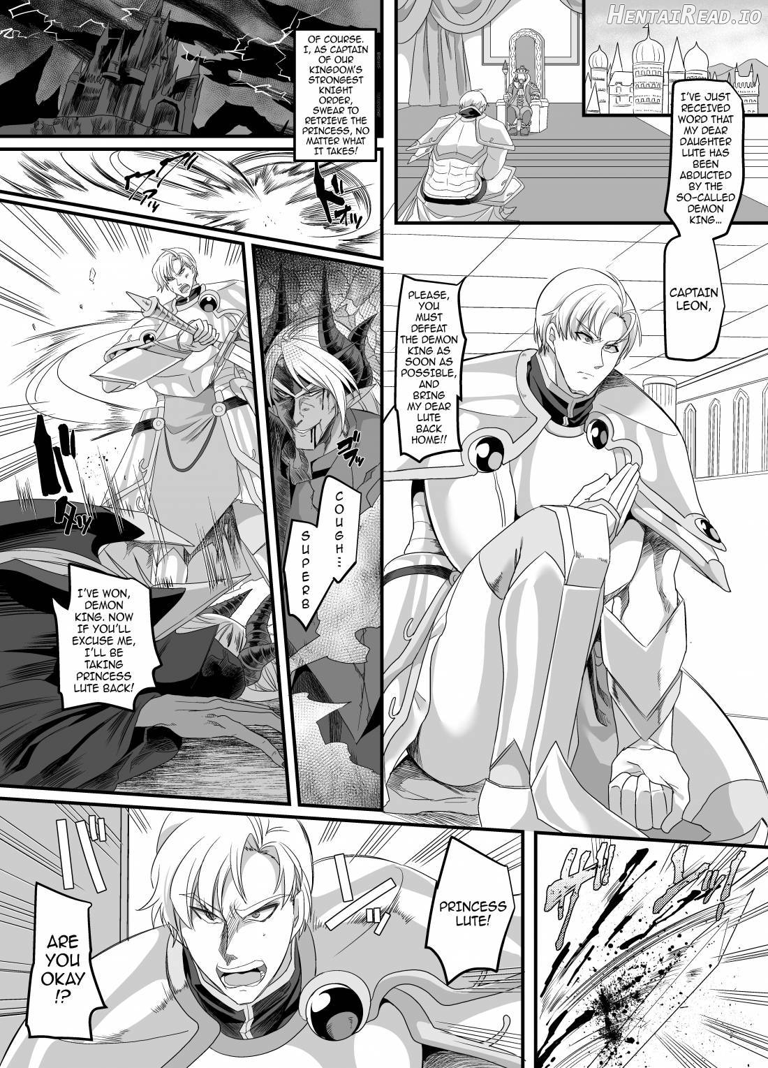 Seikishichou Leon Chapter 1 - page 2