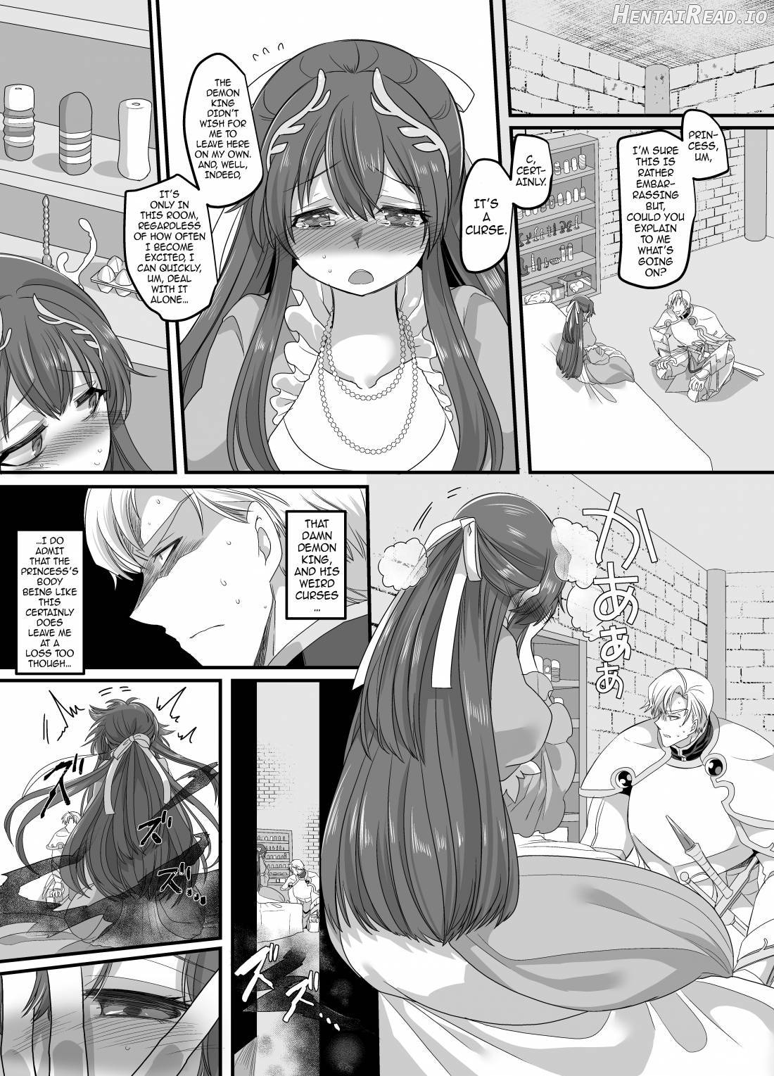 Seikishichou Leon Chapter 1 - page 4