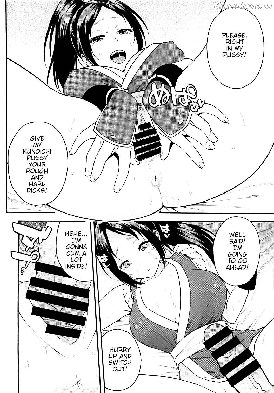 Inmairan Hentai Chapter 1 - page 5