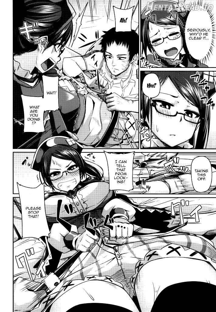 Futomomo ni Sawaritai Chapter 1 - page 5
