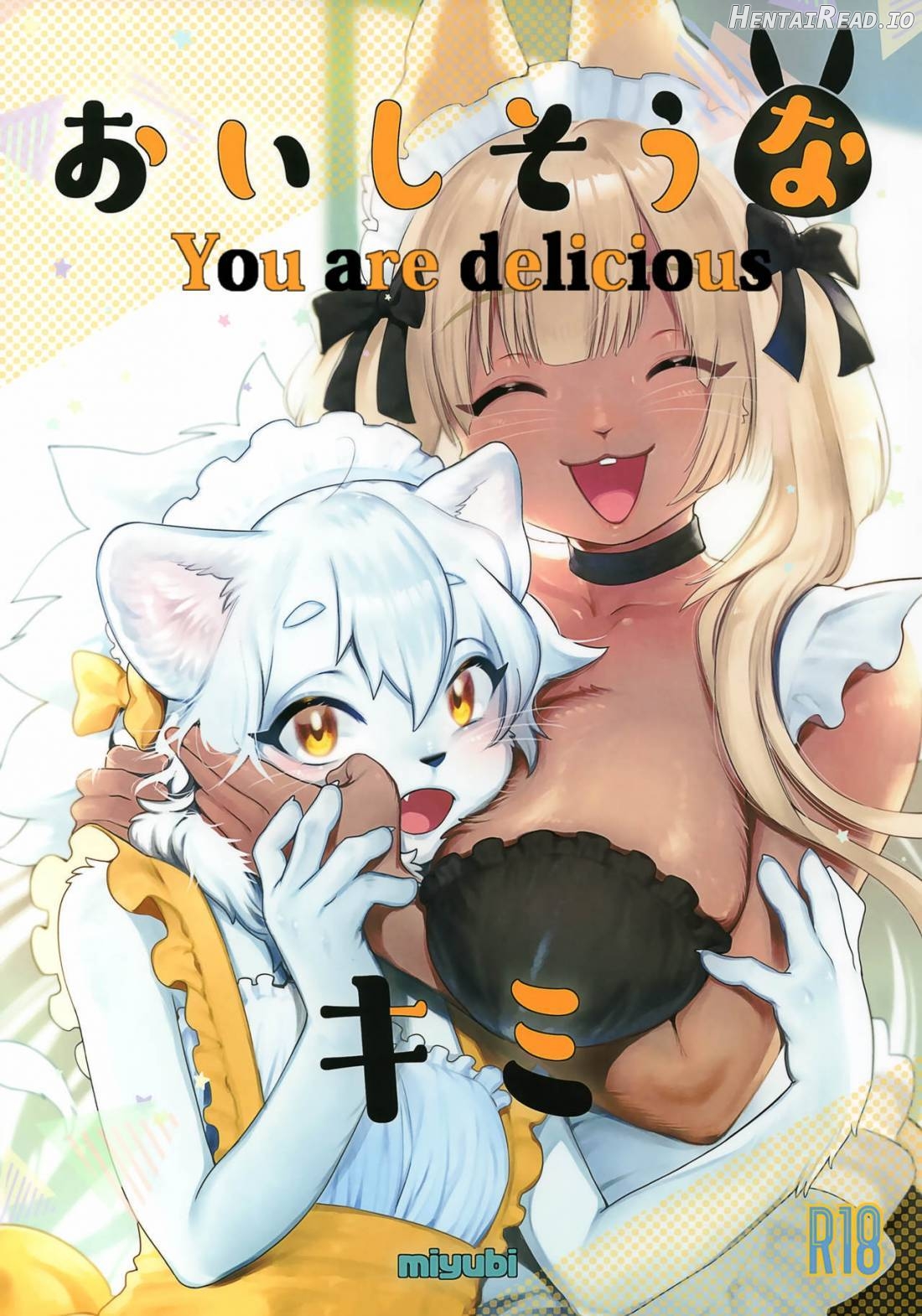 Oishisou na Kimi Chapter 1 - page 1