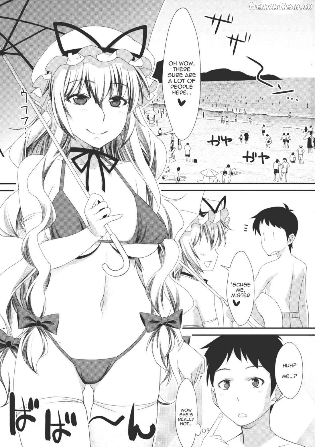 Yasei no Chijo ga Arawareta! 5 Chapter 2 - page 2