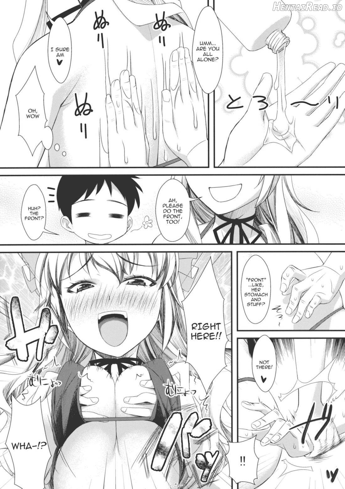Yasei no Chijo ga Arawareta! 5 Chapter 2 - page 4