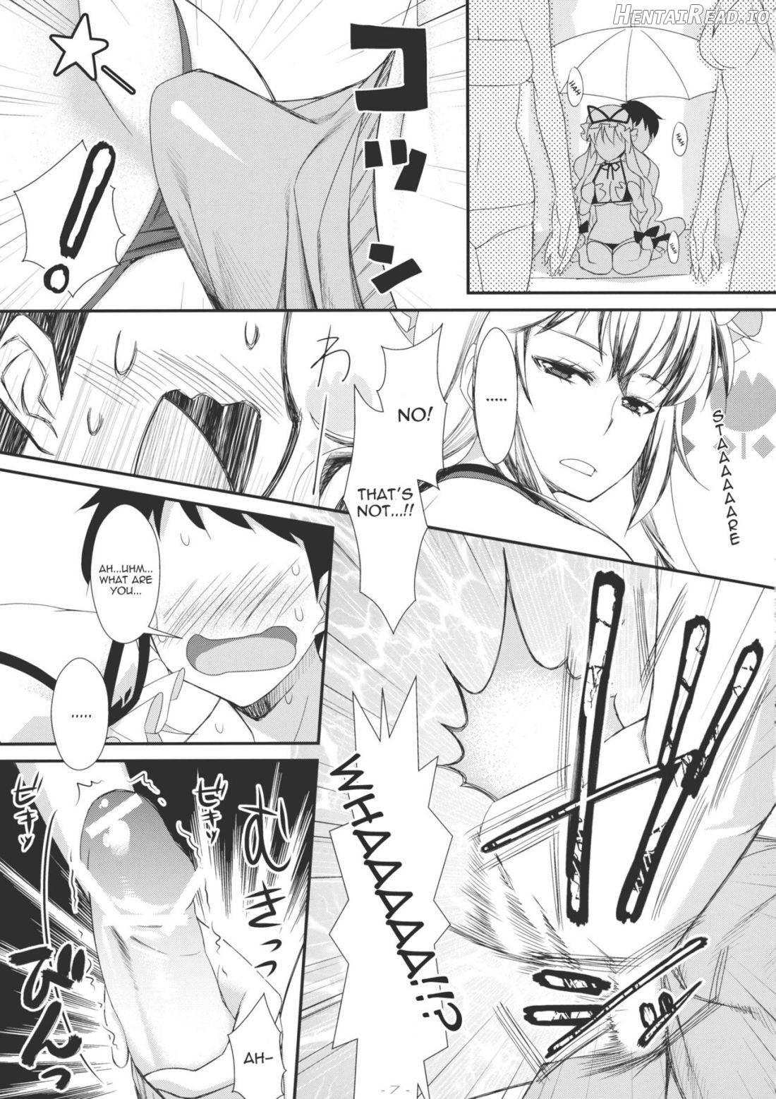 Yasei no Chijo ga Arawareta! 5 Chapter 2 - page 6