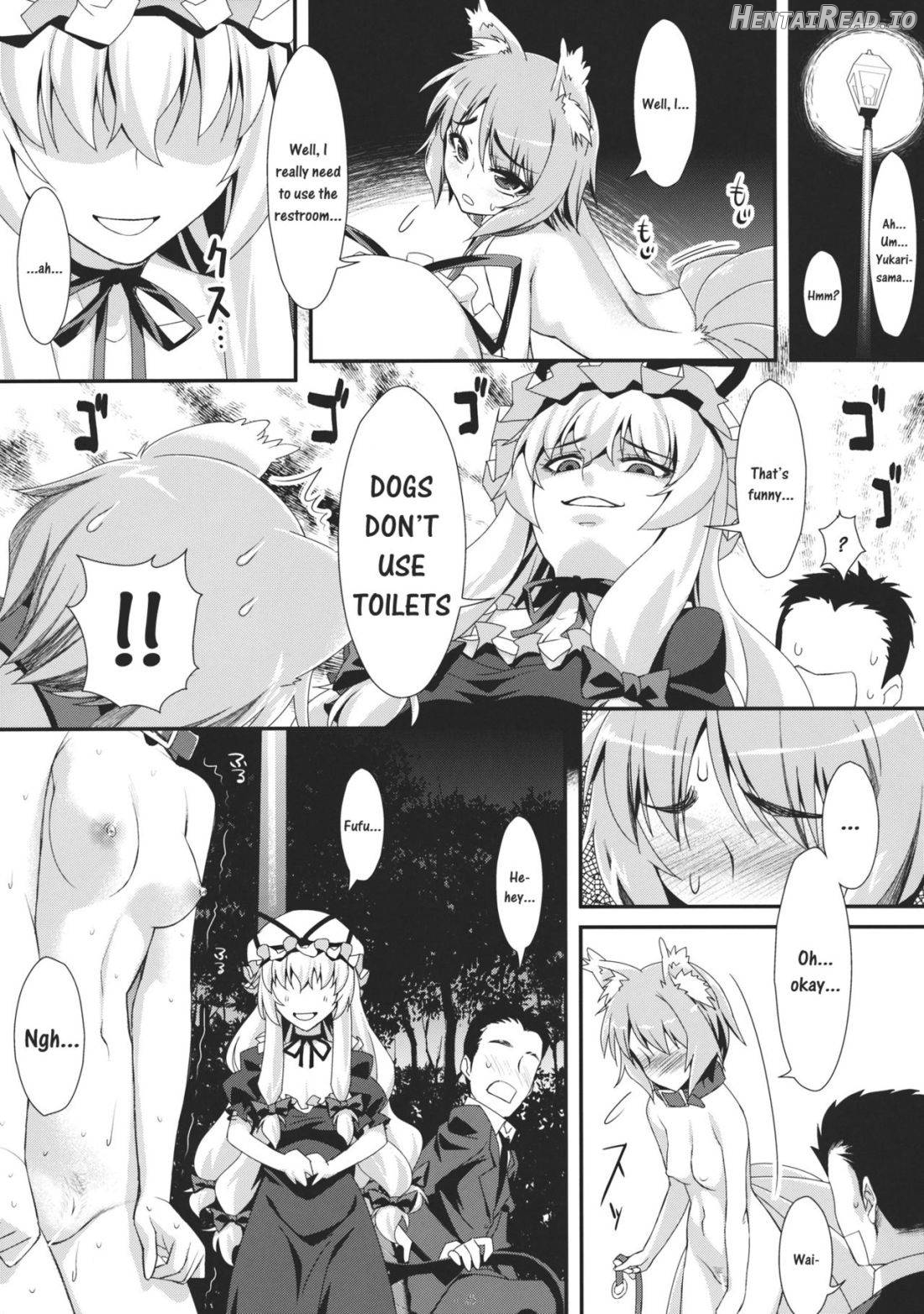 Yasei no Chijo ga Arawareta! 5 Chapter 3 - page 4