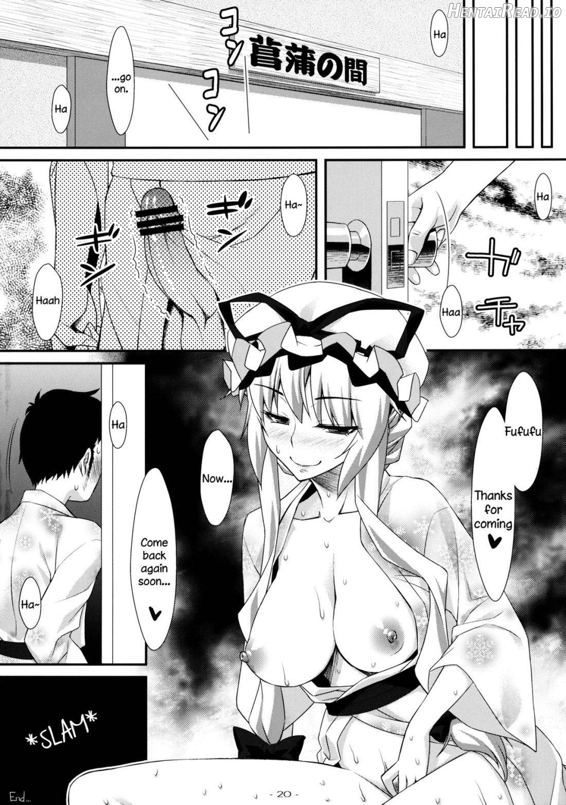 Yasei no Chijo ga Arawareta! 5 Chapter 4 - page 19