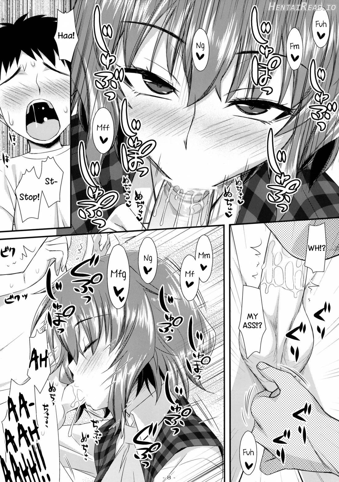 Yasei no Chijo ga Arawareta! 5 Chapter 5 - page 7