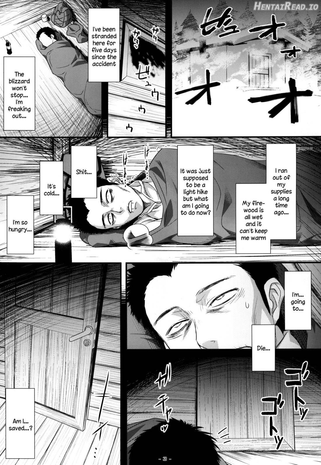 Yasei no Chijo ga Arawareta! 5 Chapter 6 - page 2
