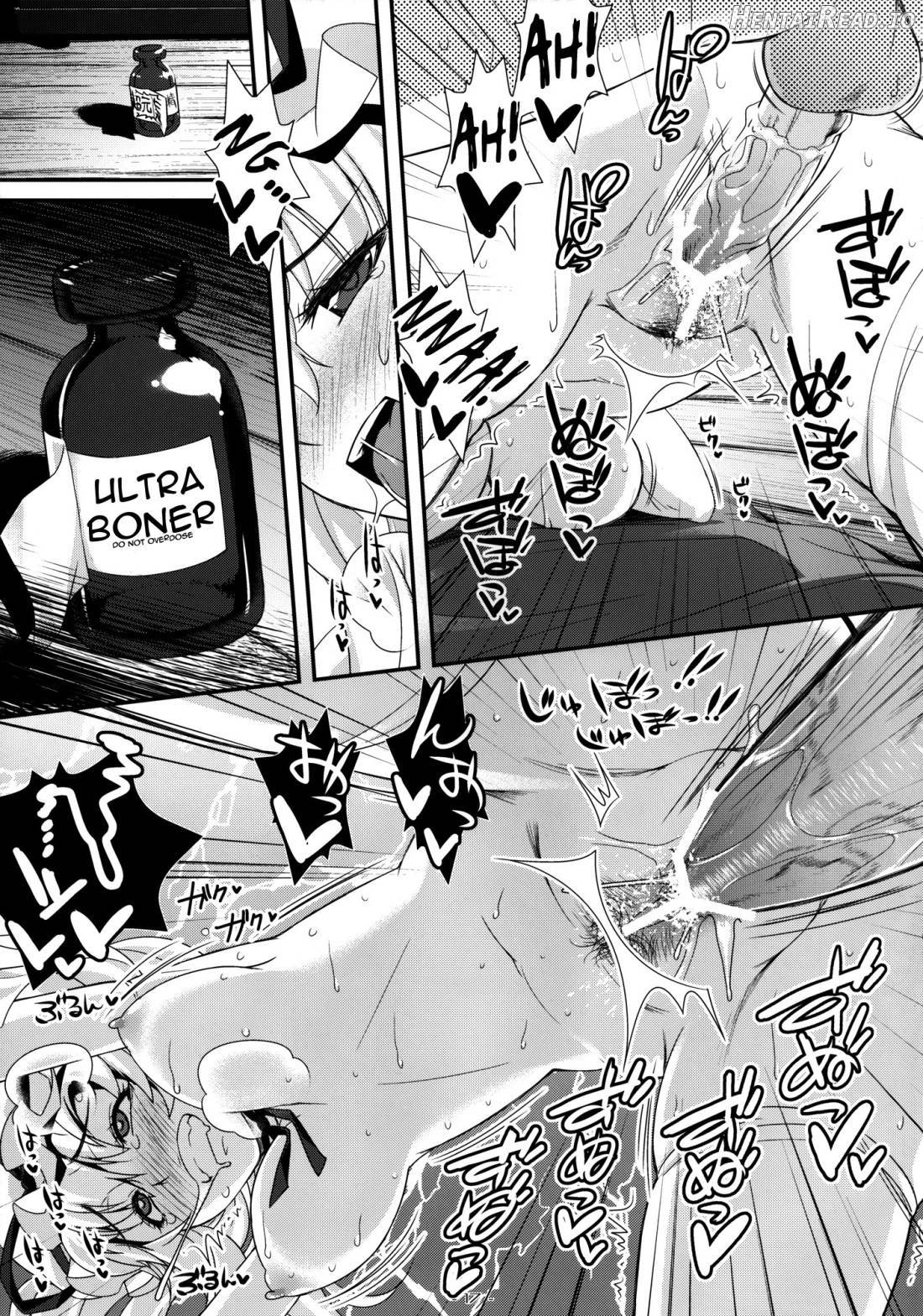 Yasei no Chijo ga Arawareta! 5 Chapter 6 - page 16