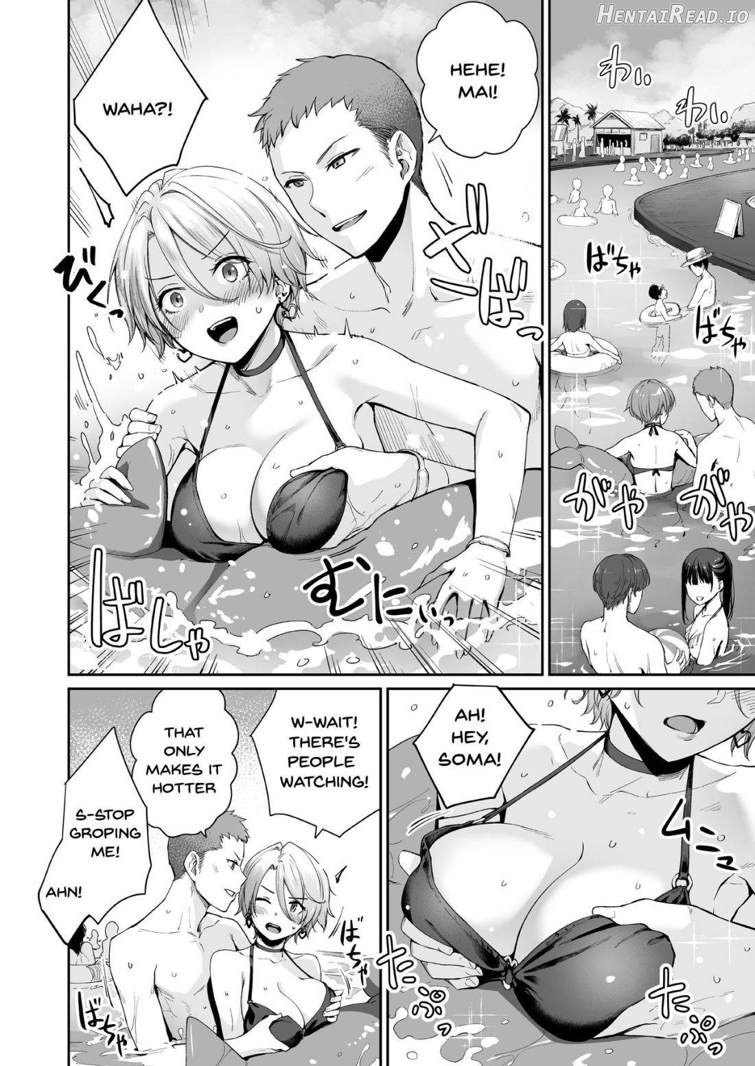 Boku dake ga Sex Dekinai Ie Chapter 2 - page 25