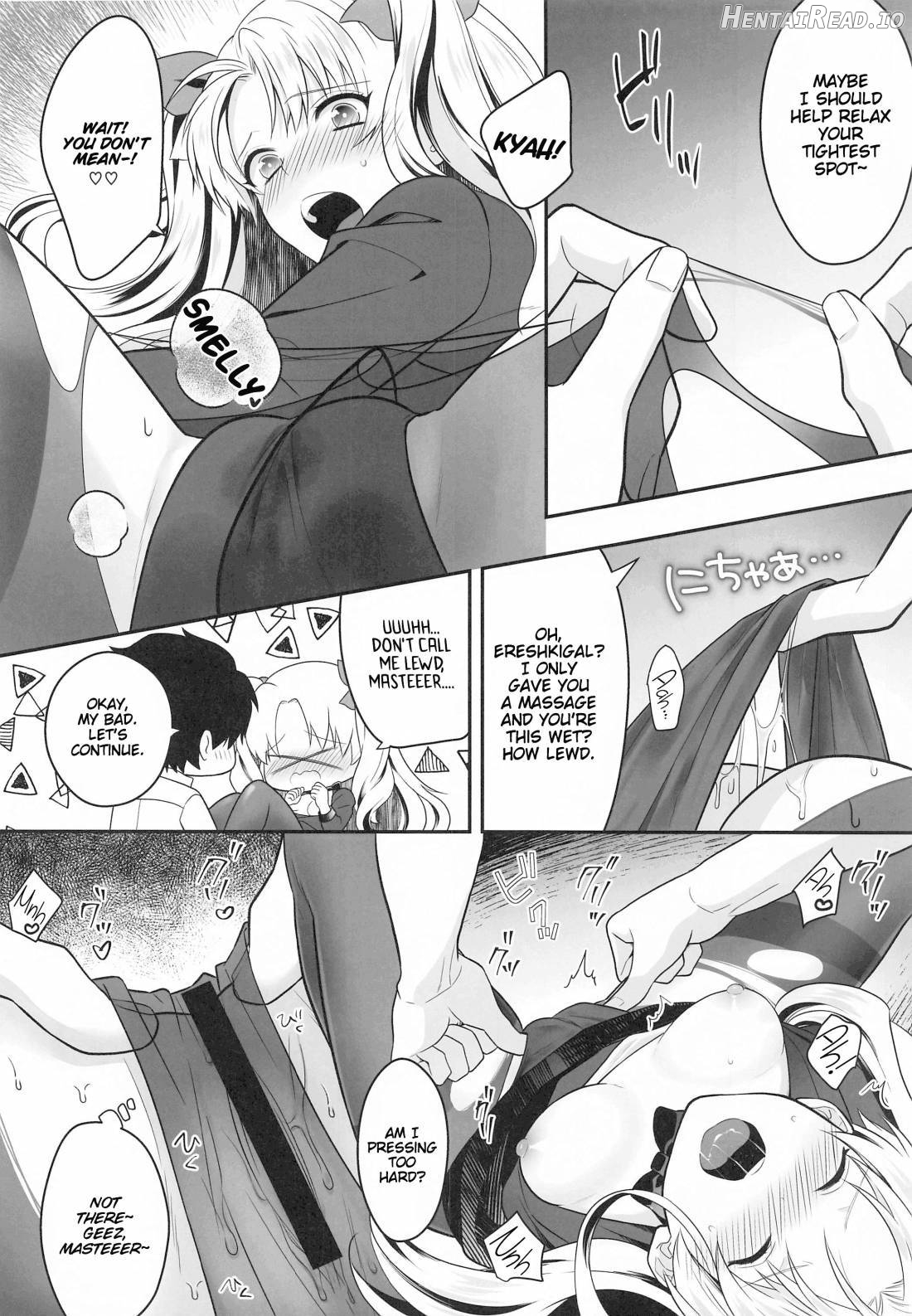 Ganbaru HoteliEre ~Service Suru no da wa~ Chapter 1 - page 9