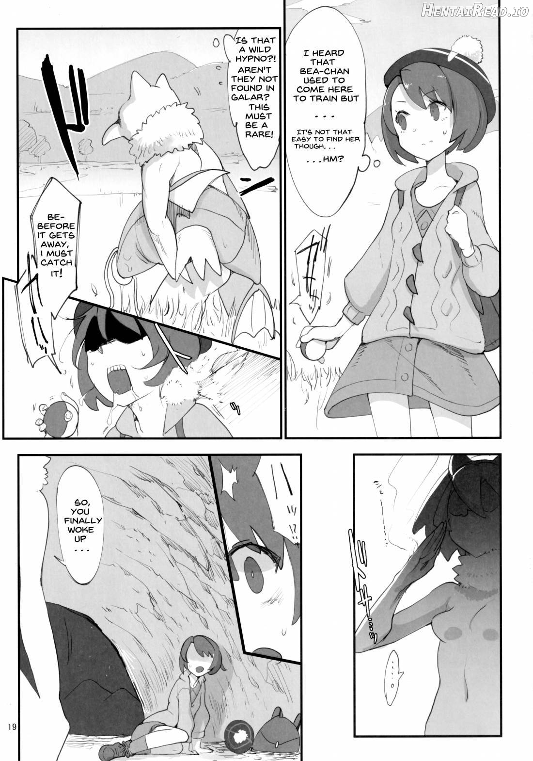 Chou Super Saitou Hazard Chapter 1 - page 19