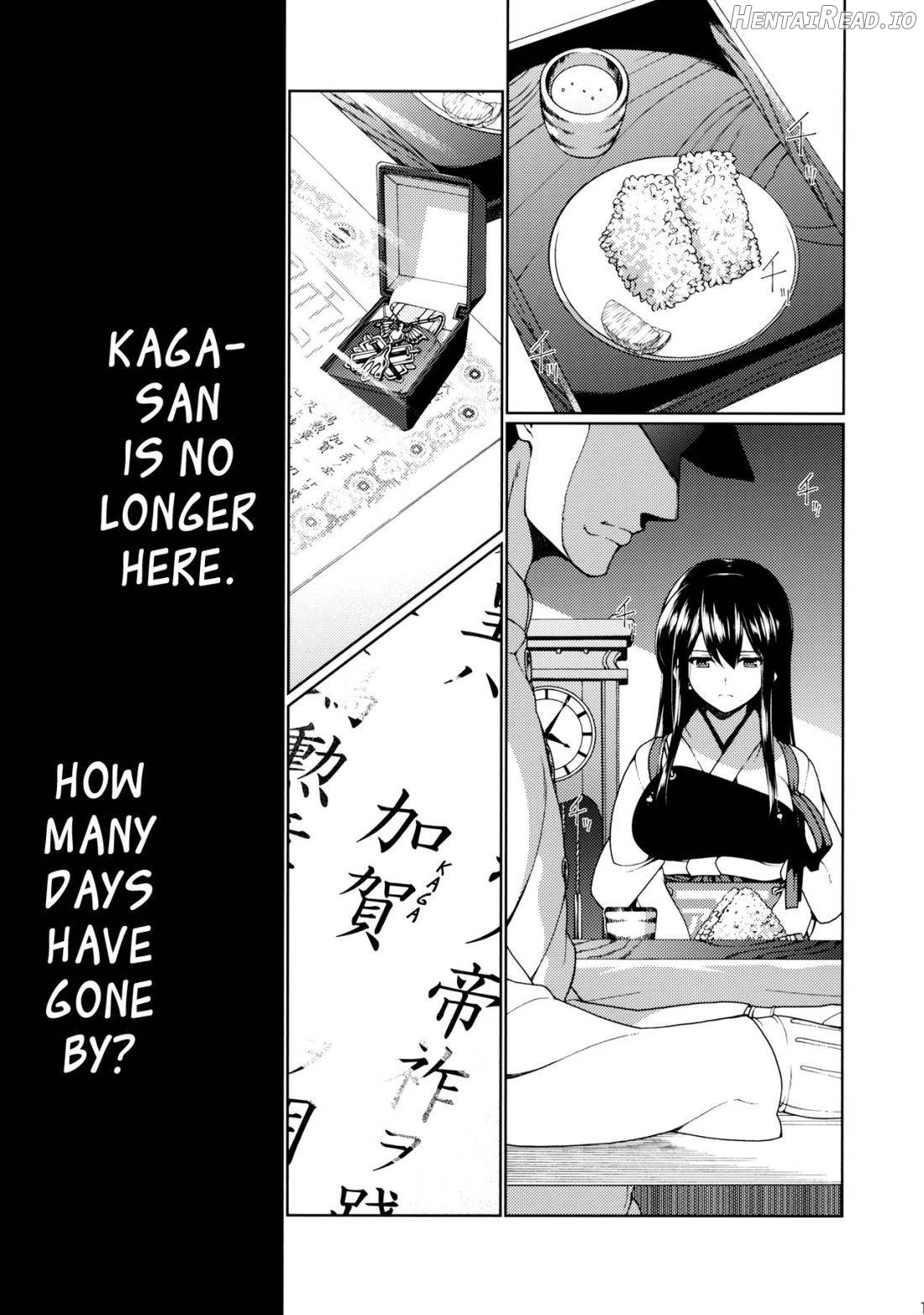 Saraba, Kyoukujitsu Chapter 1 - page 2