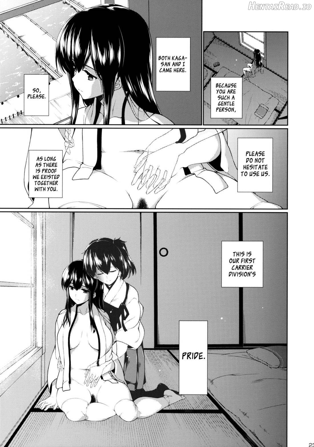 Saraba, Kyoukujitsu Chapter 1 - page 24