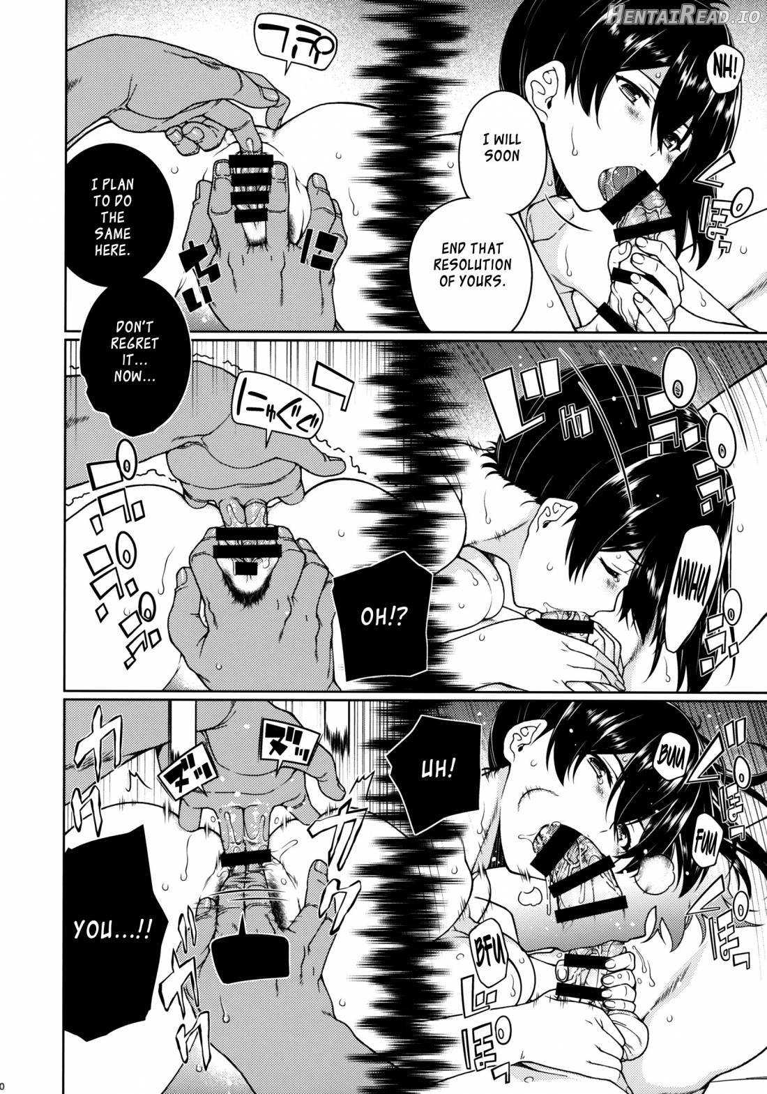 Saraba, Kyoukujitsu Chapter 2 - page 9