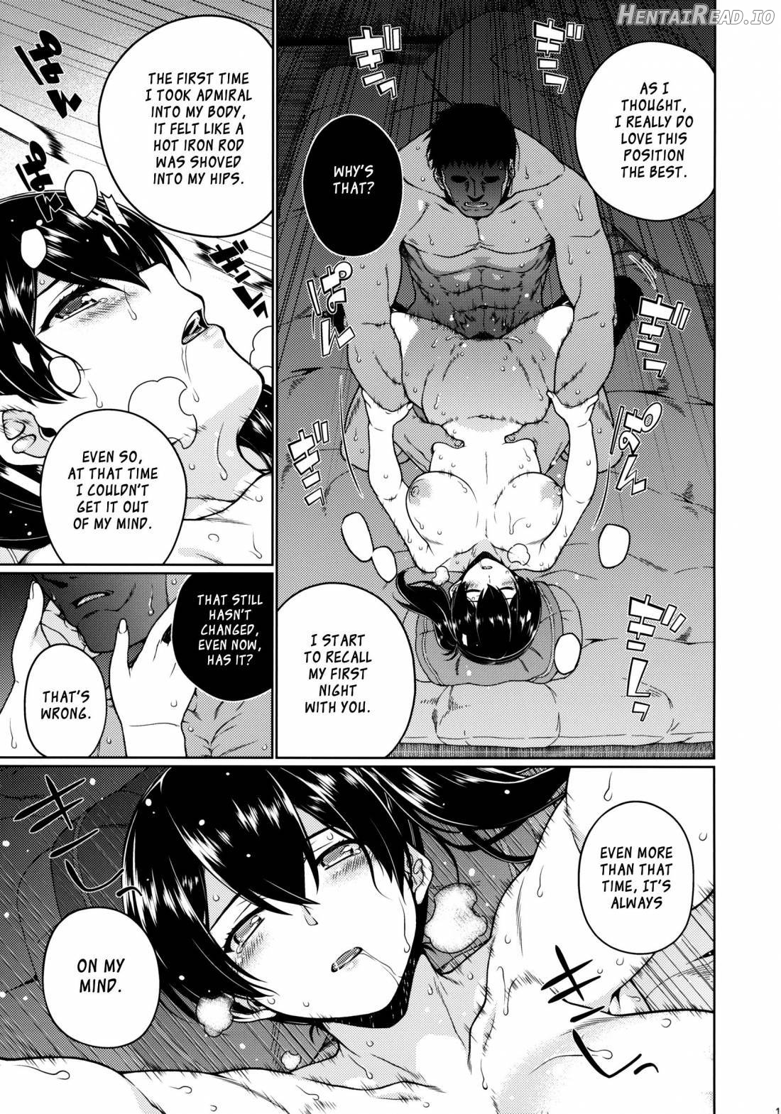 Saraba, Kyoukujitsu Chapter 2 - page 18