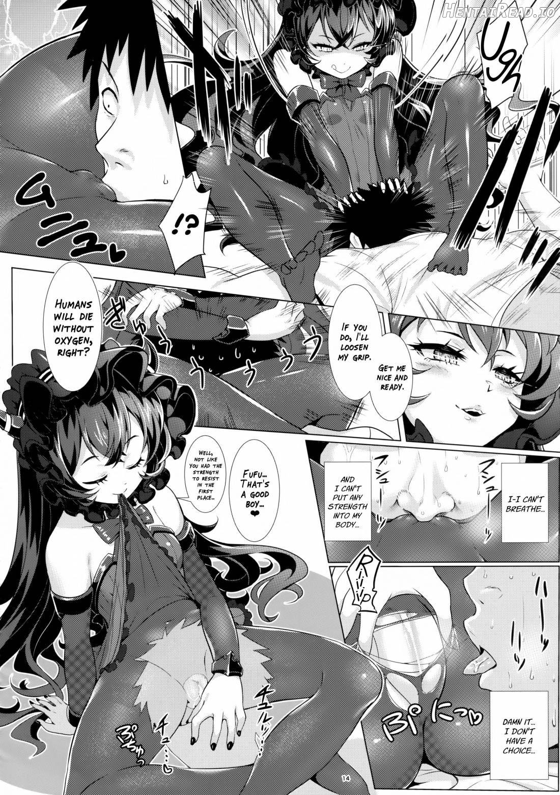 Off-kaigo Sokupako Shita Musume ga Shinkaiseikan datta Jian Chapter 1 - page 13