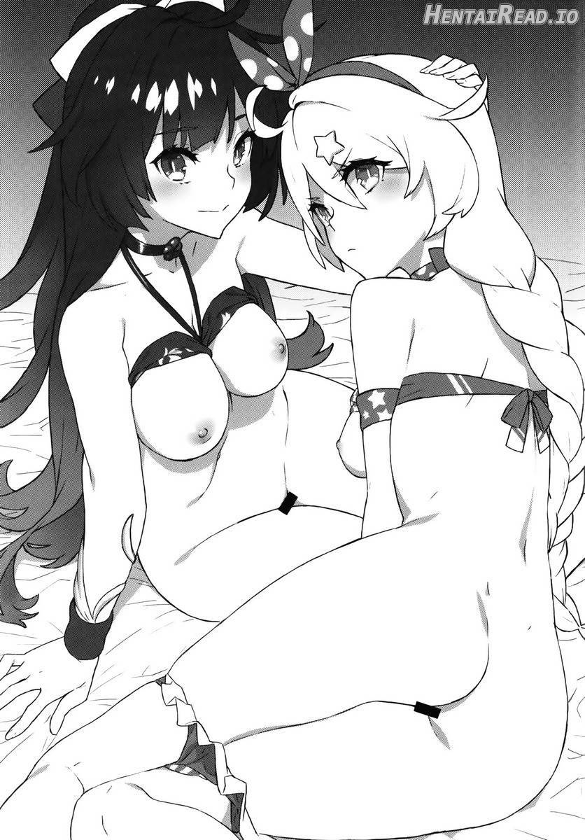 Kanchou no Mei ni Shitagaou Chapter 1 - page 13