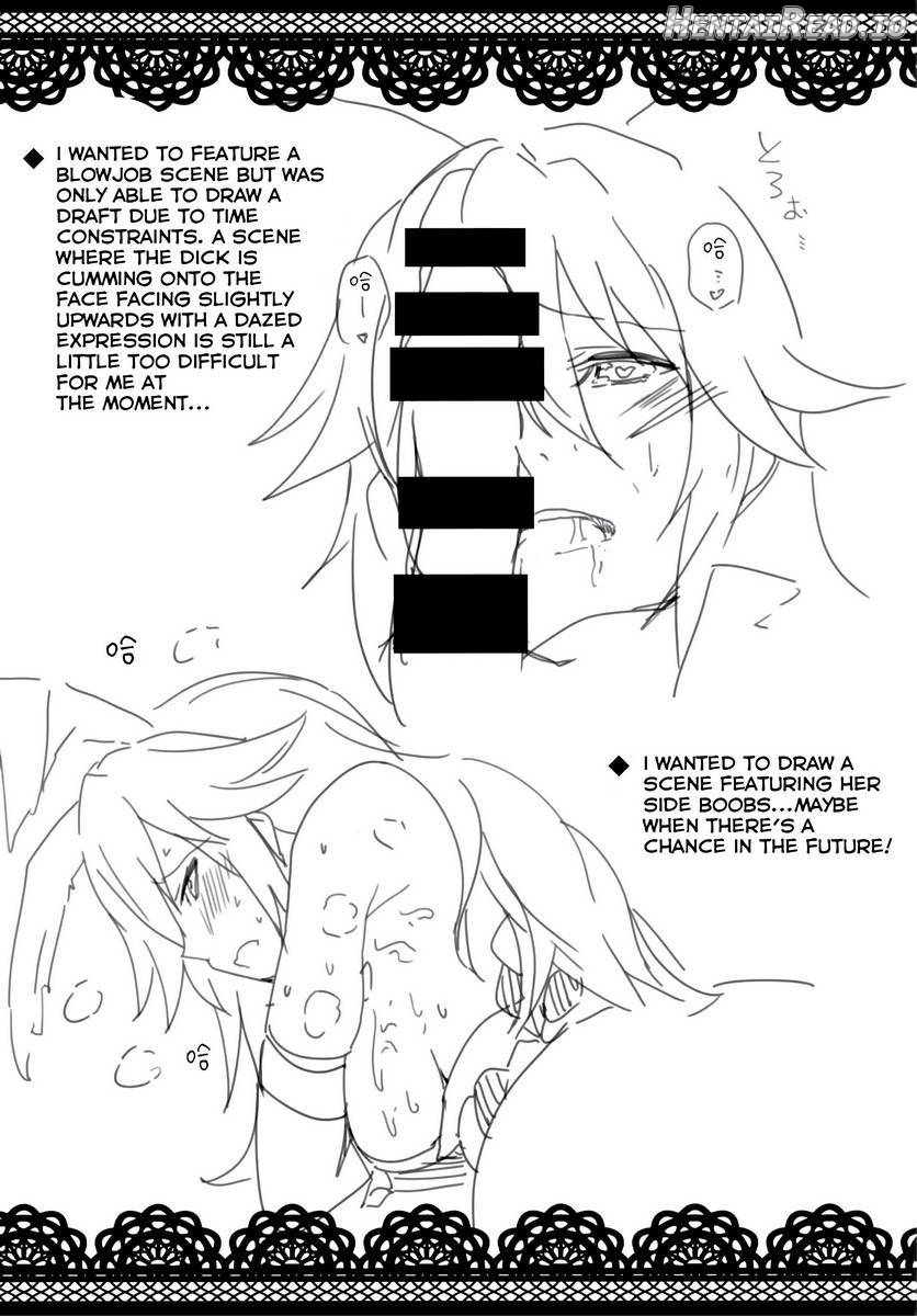 Kanchou no Mei ni Shitagaou Chapter 1 - page 17