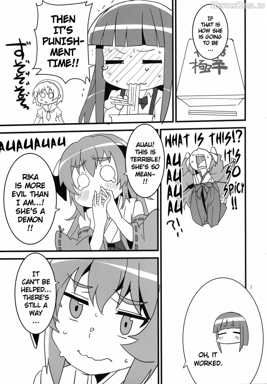Sanjou Gattai Higurashi GO! Chapter 1 - page 6