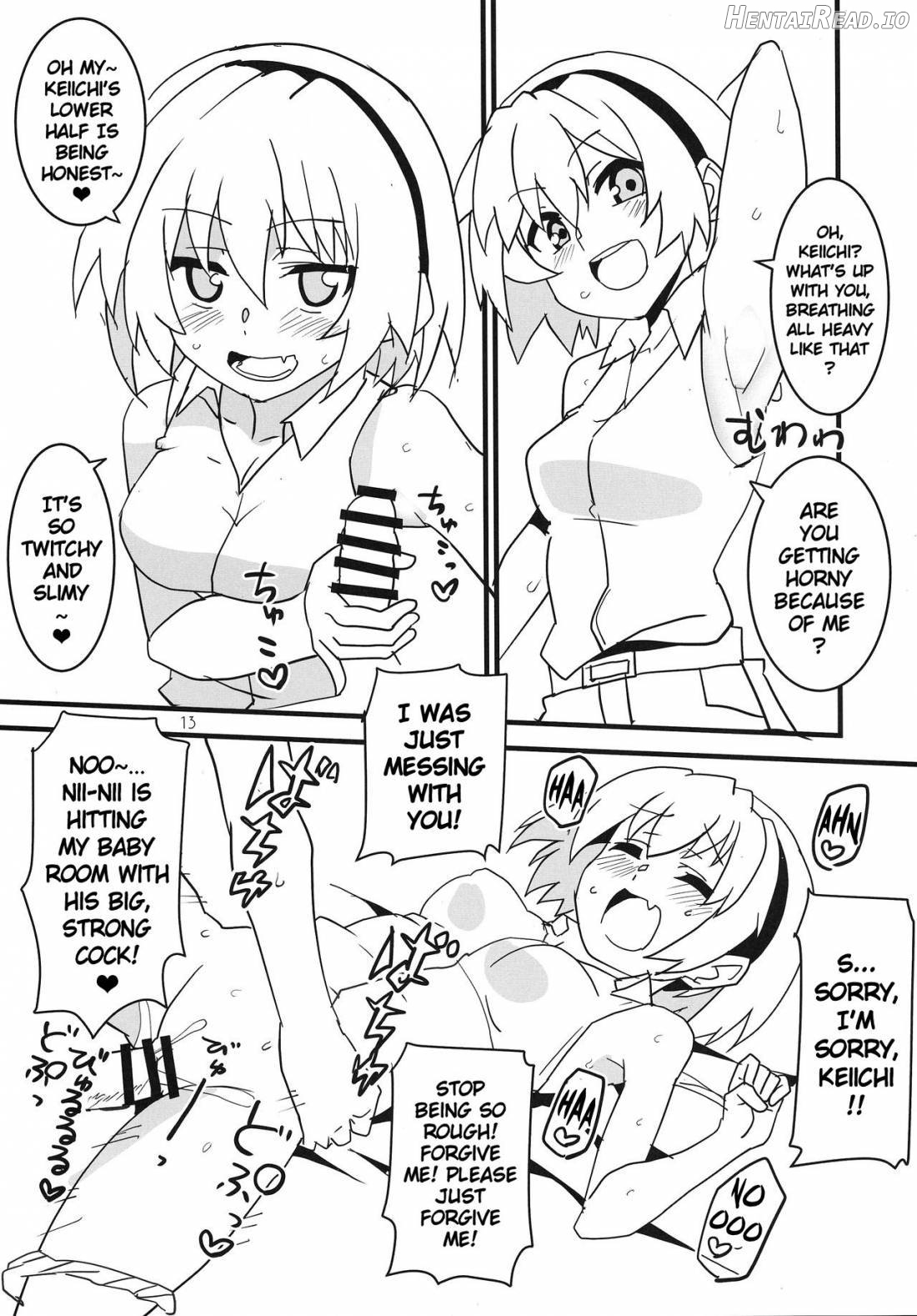 Sanjou Gattai Higurashi GO! Chapter 1 - page 12