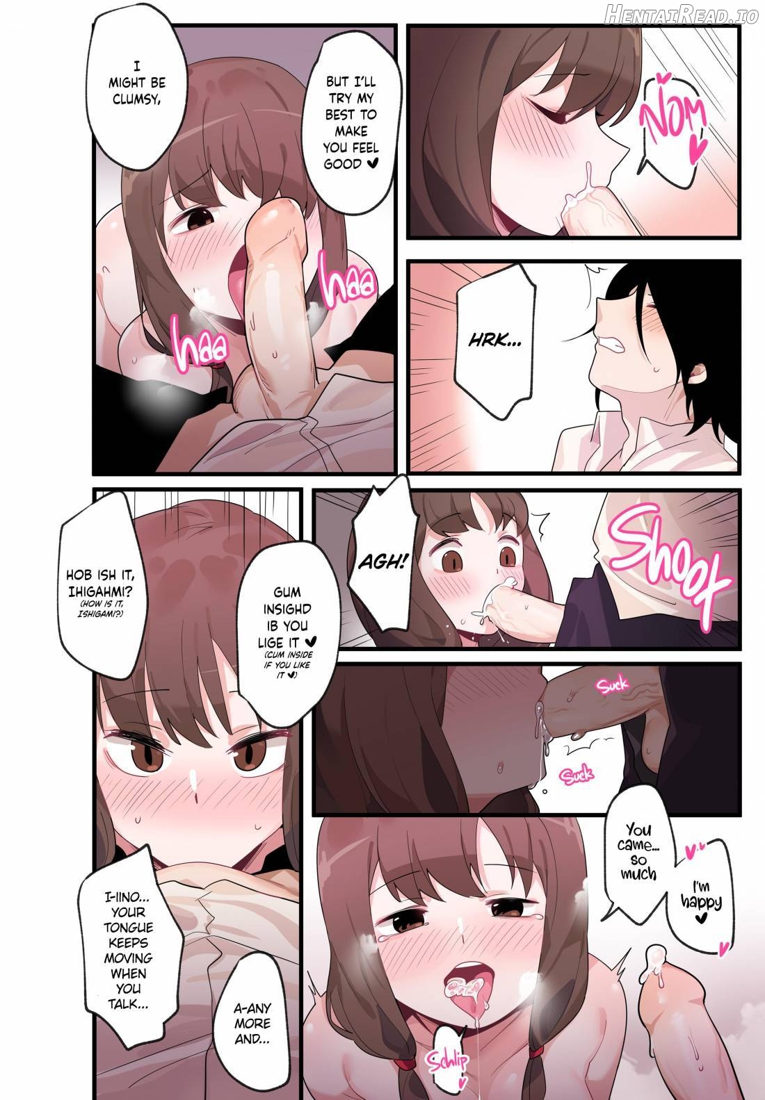Hidden Backstory - Iino Miko Chapter 1 - page 25