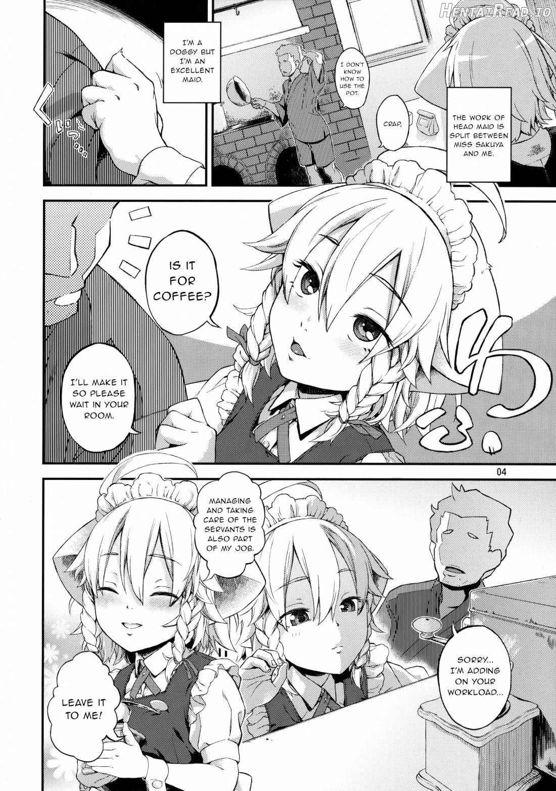 Sakari Hentai Chapter 1 - page 3