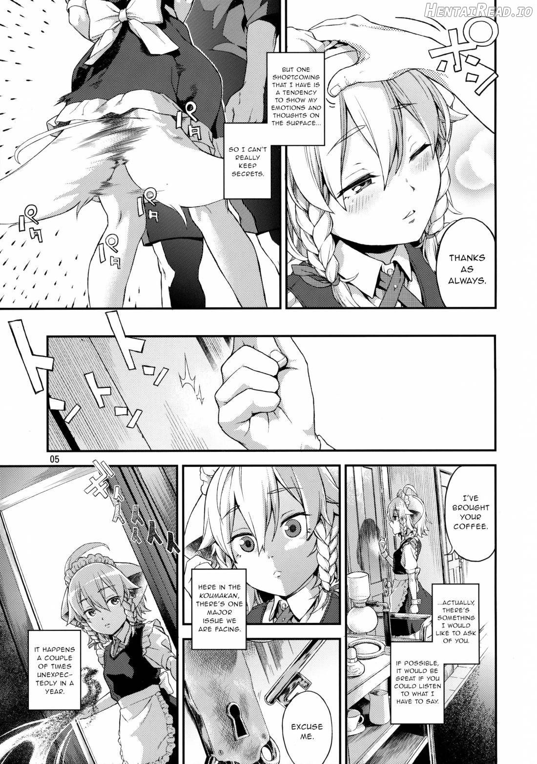 Sakari Hentai Chapter 1 - page 4