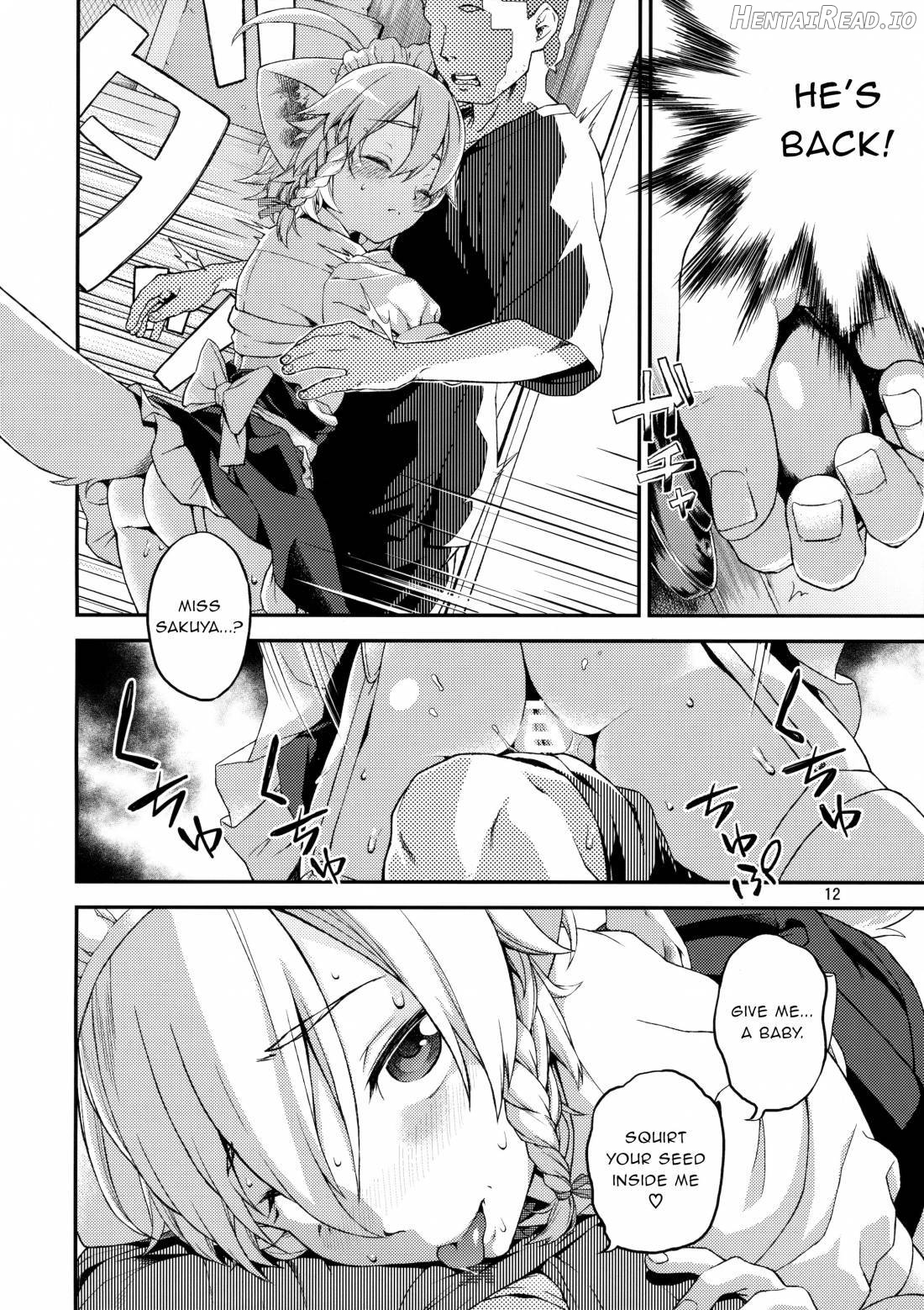Sakari Hentai Chapter 1 - page 11