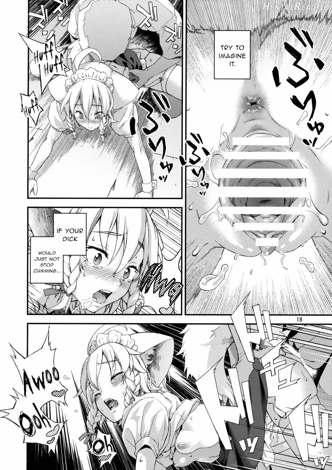 Sakari Hentai Chapter 1 - page 17